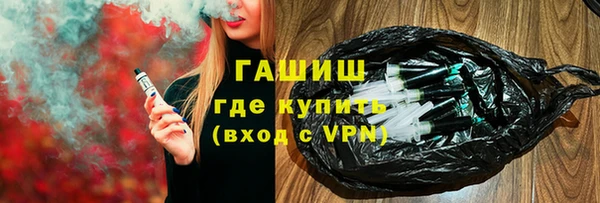 MDMA Premium VHQ Богородицк